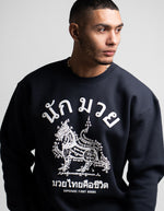 Muay Thai Heritage Pullover Crew