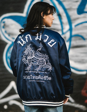 Muay Thai Heritage Stadium Jacket