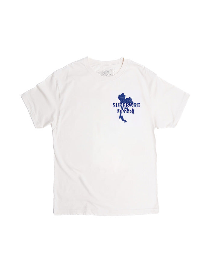 Muay Thai Division Tee