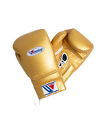 Winning Custom Lace Up Boxing Gloves