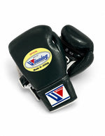 Winning Custom Lace Up Boxing Gloves