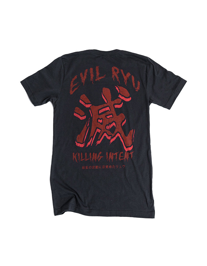 Akuma, Evil Ryu Jacket – Superare Fight Shop